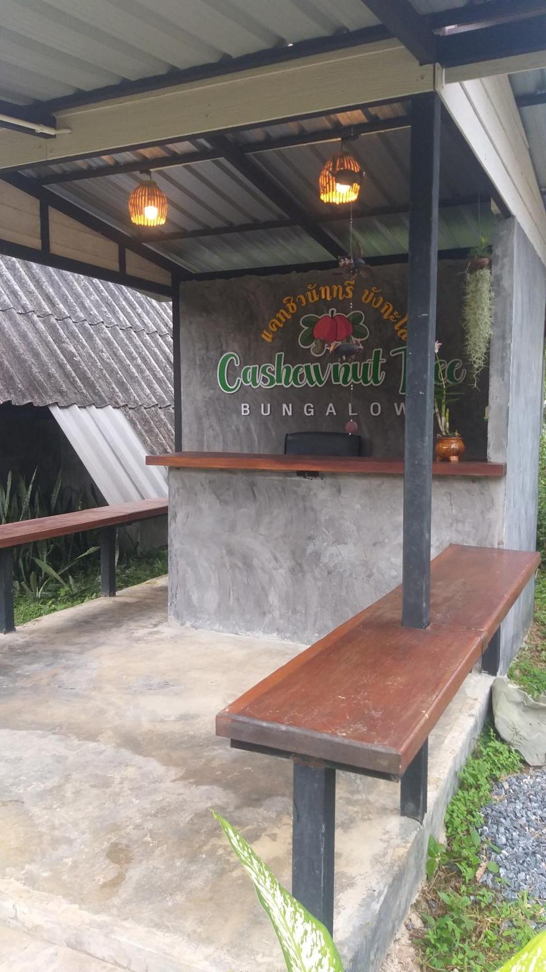 Cashewnut Tree Resort เกาะลันตา ภายนอก รูปภาพ